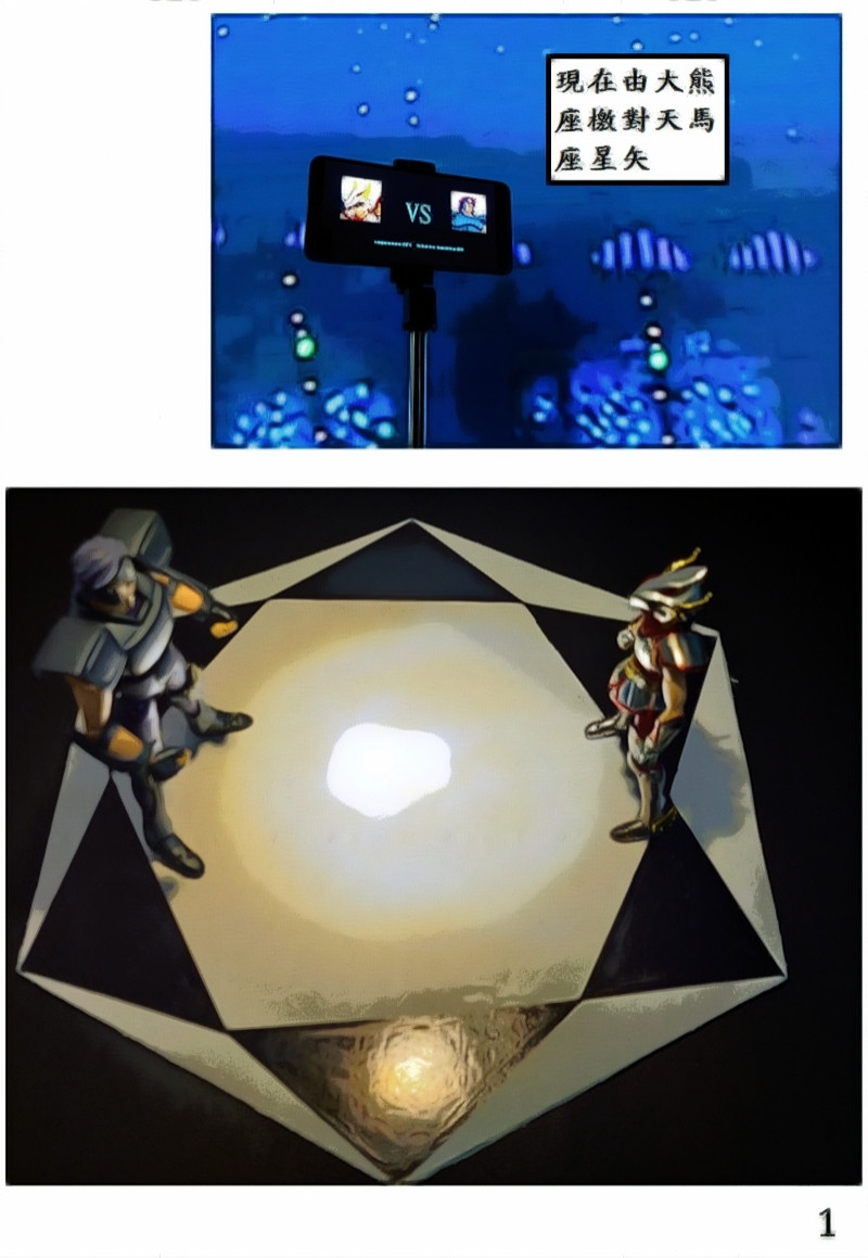 7804033206a356382973655.70874652-119509.jpeg