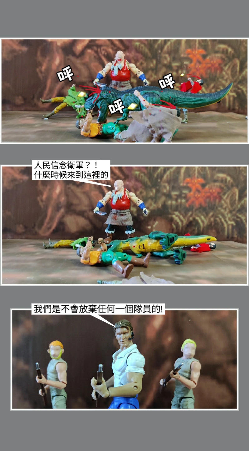 78522028869c680d64849d7.11173264-119509.jpeg