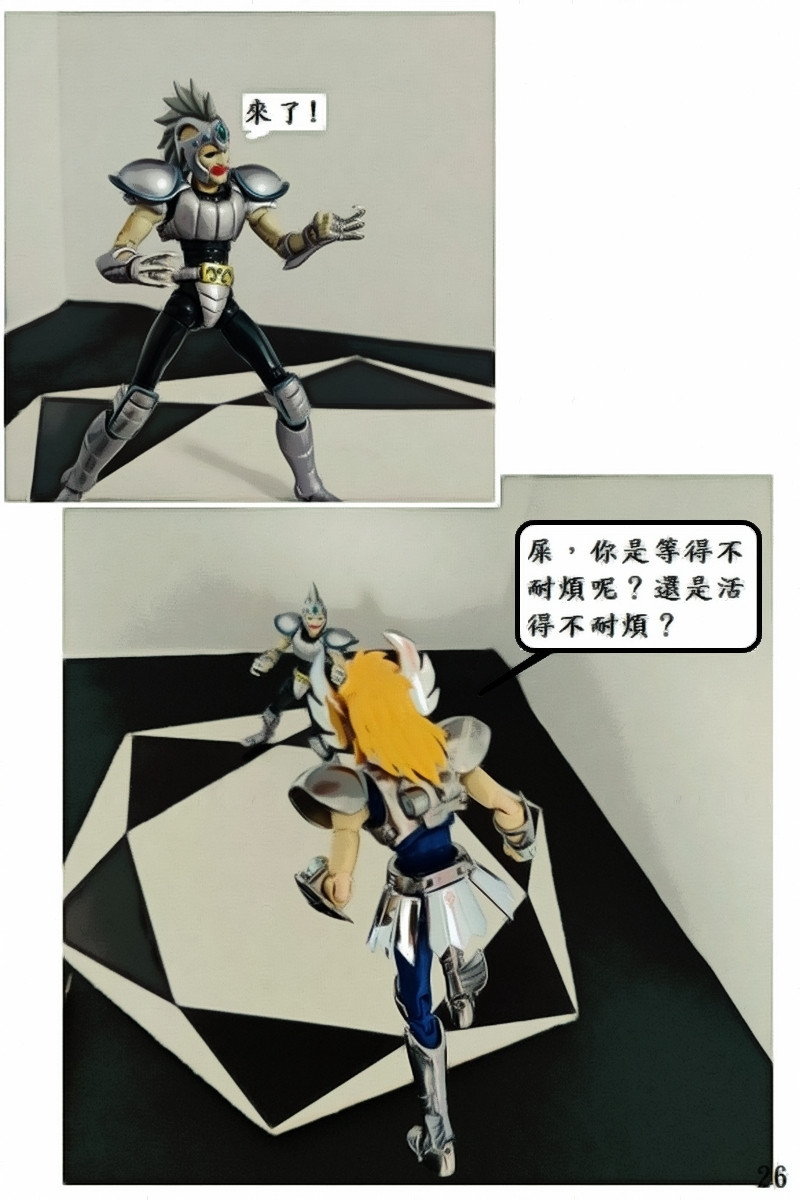 7858258596a356458caaf35.56633954-119509.jpeg