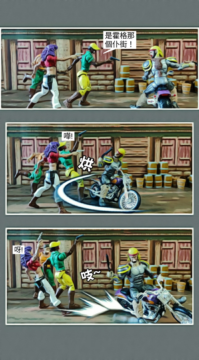 79055654969e863ed0bb1e4.62603934-119509.jpeg