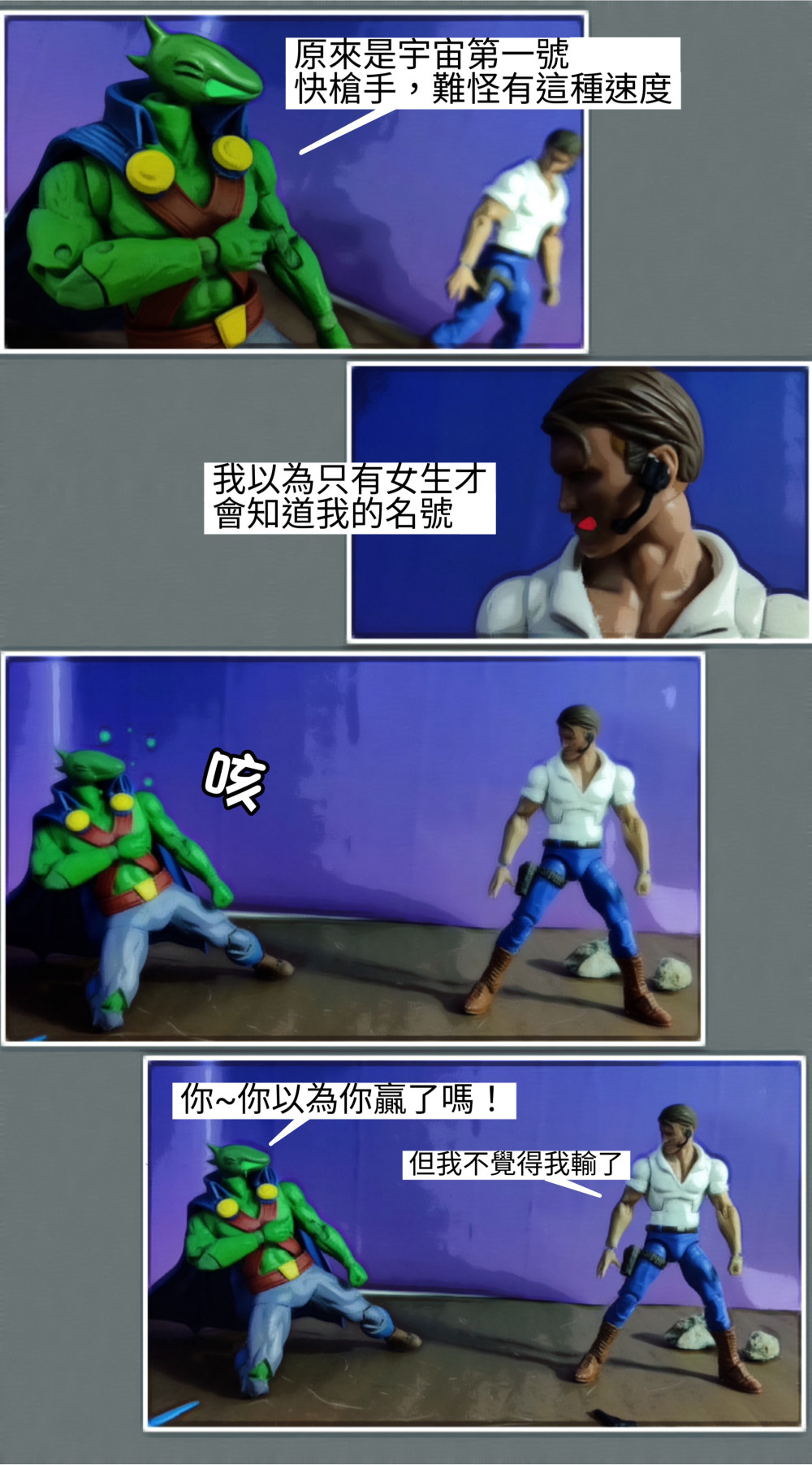 79299966969830ae65d5842.48858498-119509.jpeg