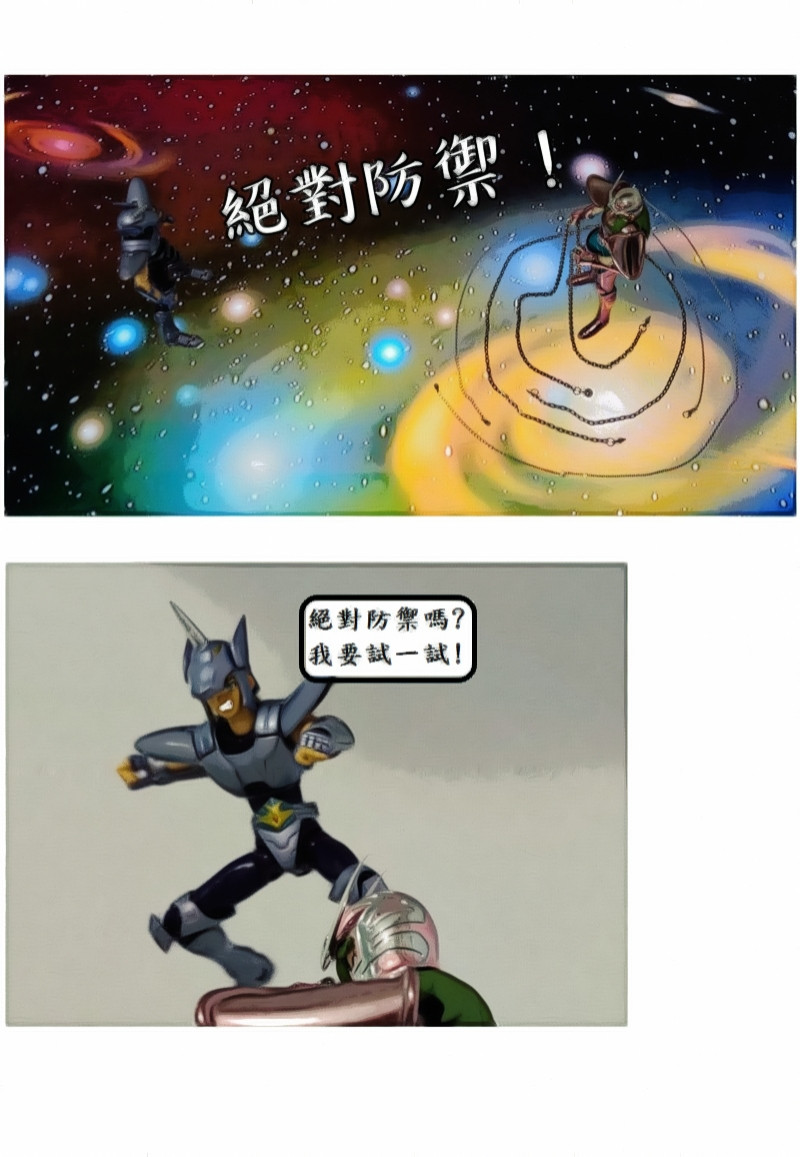 7942114956a3649e01029b3.87676776-119509.jpeg