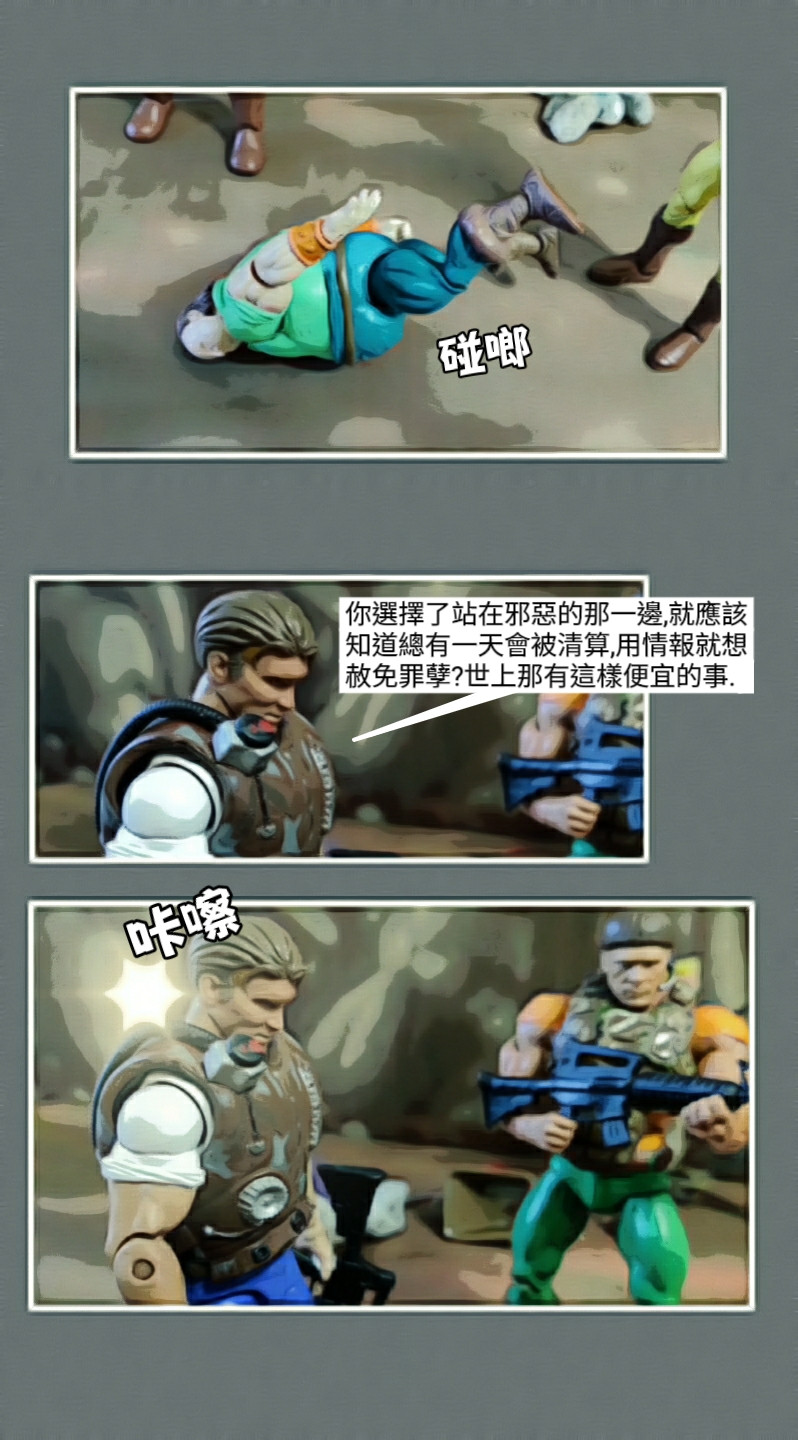 80294083569b38ff5d7e143.49006906-119509.jpeg