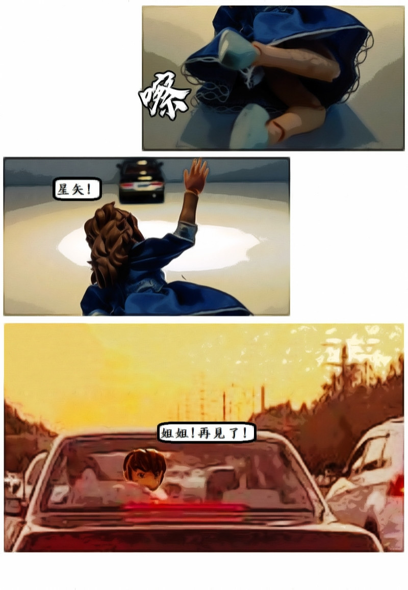 8120466336a324d04c82881.51941521-119509.jpeg