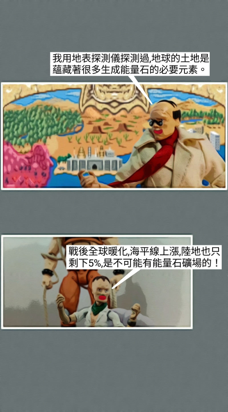 812876832698d601cca1991.41841529-119509.jpeg