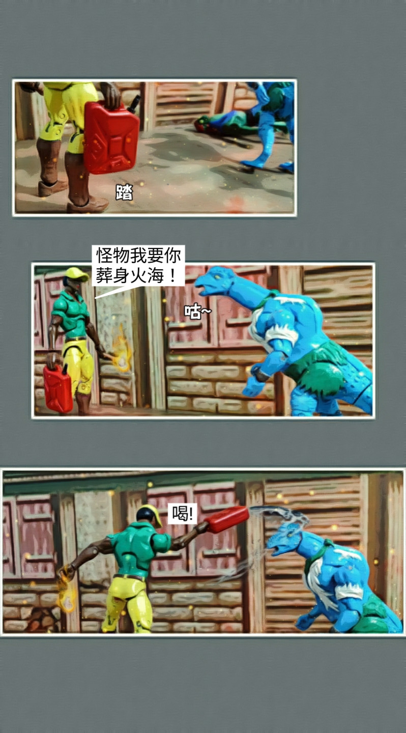 81364769769f98a6eda68f4.29686370-119509.jpeg