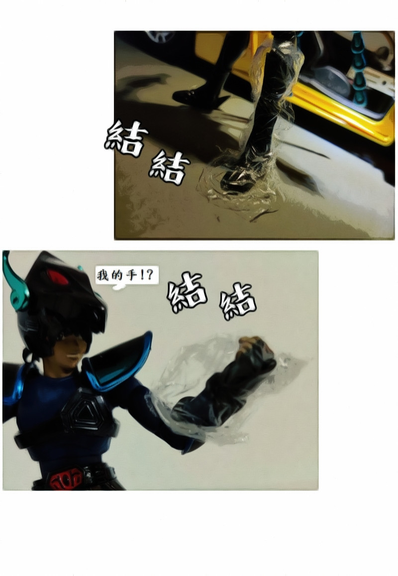 8199100756a364cc92e54f9.22680588-119509.jpeg