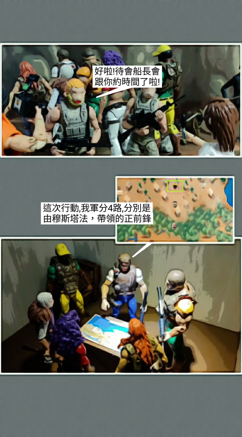 8225585669b3903251d3f9.43792700-119509.jpeg
