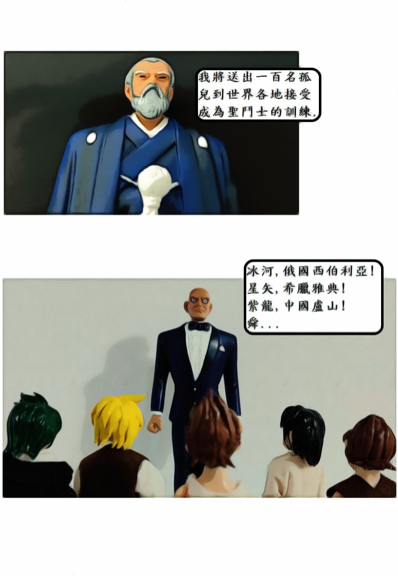 8264433926a324d04962717.50601691-119509.jpeg