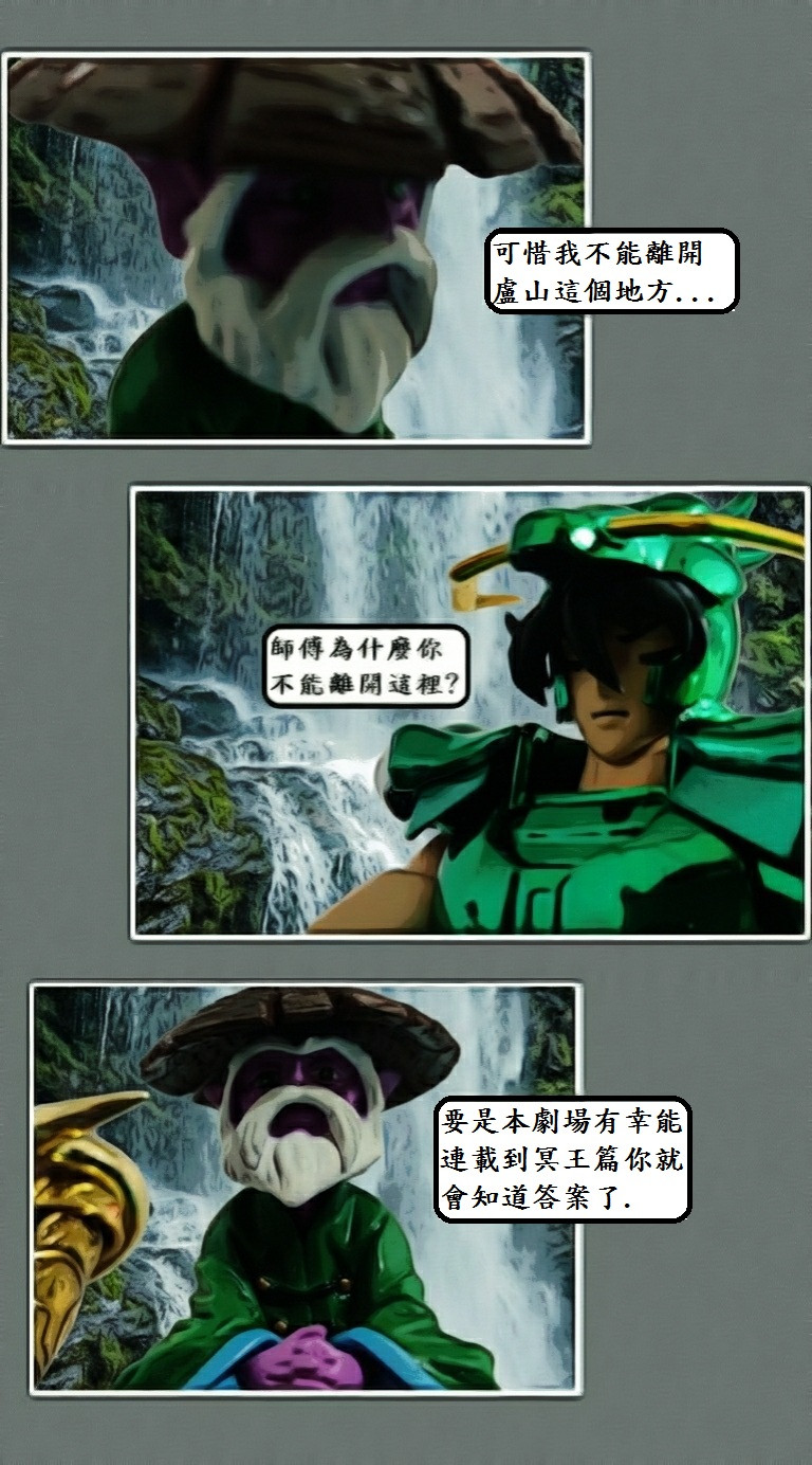 8280285966a565e40c78389.63008976-119509.jpeg