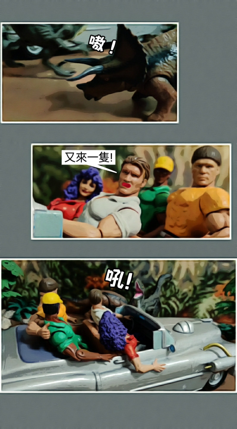 82824853369a7aaacf0a921.39361055-119509.jpeg