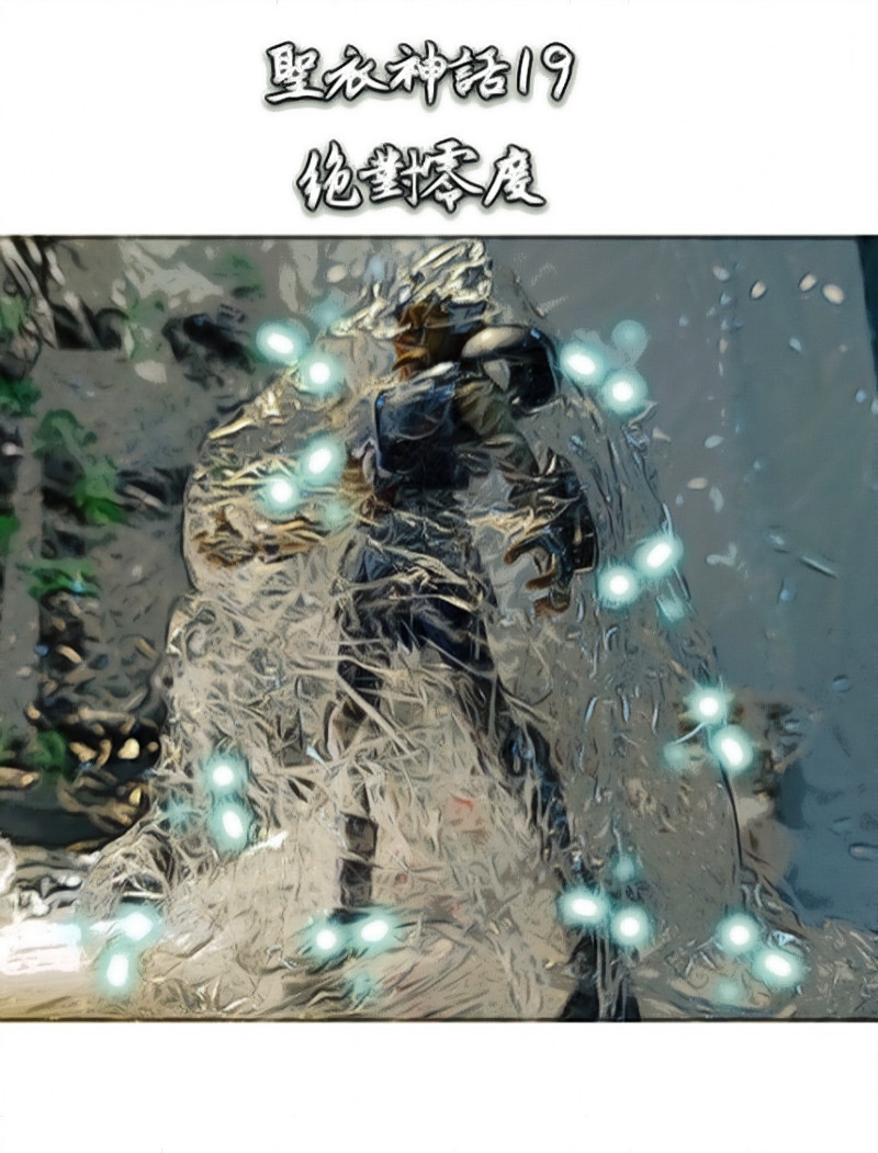 8331586346a4f9b5554e668.12317151-119509.jpeg