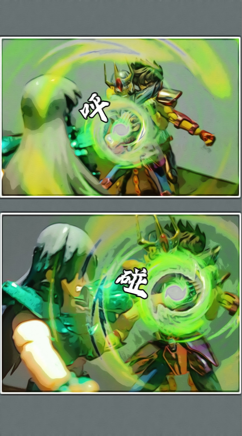 8458524496a3f885c2d24b6.11923837-119509.jpeg