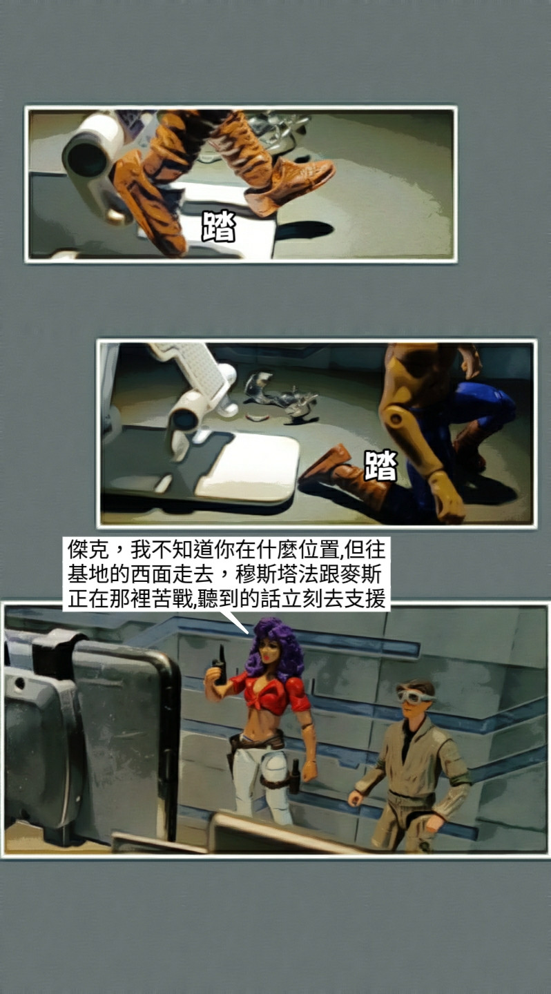 853003036a088aea361d68.32115386-119509.jpeg