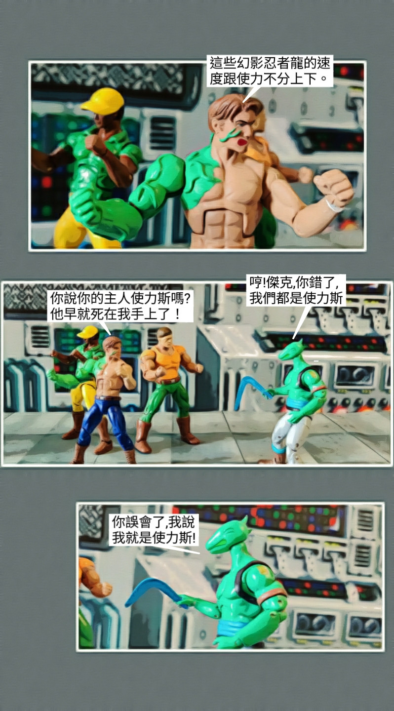 8605680646a088aece9d1d2.55470183-119509.jpeg