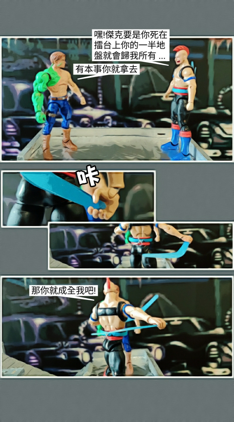 86272377669e86576e2ed28.93898169-119509.jpeg
