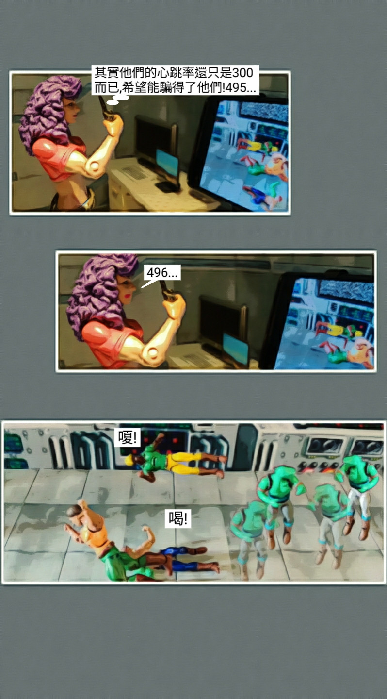 8788326116a088b33edf434.90638003-119509.jpeg