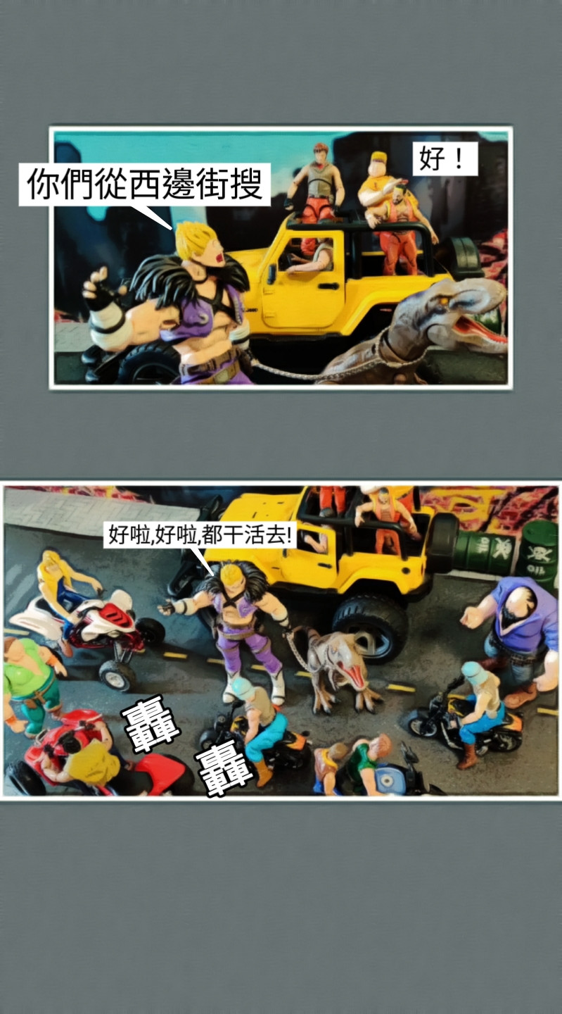 883428655698d5fd61a0be5.14149056-119509.jpeg