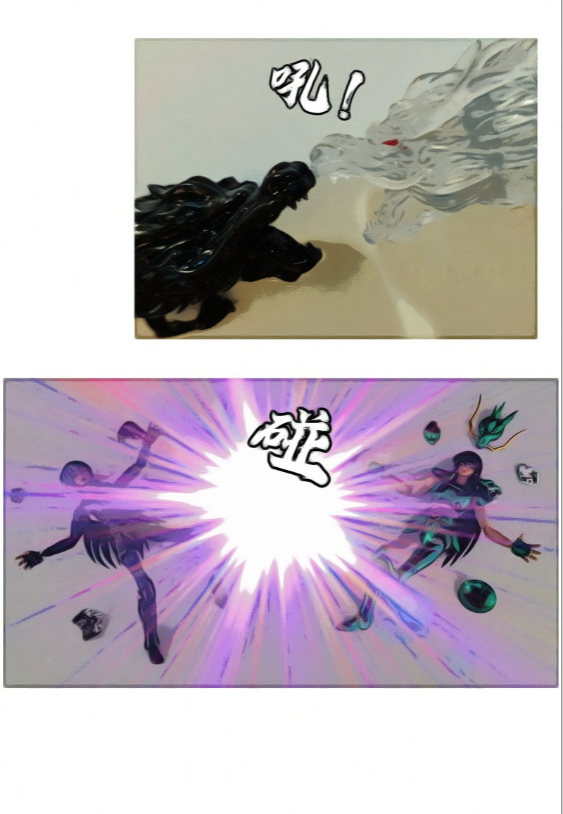 884364456a3a64d35816c3.79766725-119509.jpeg