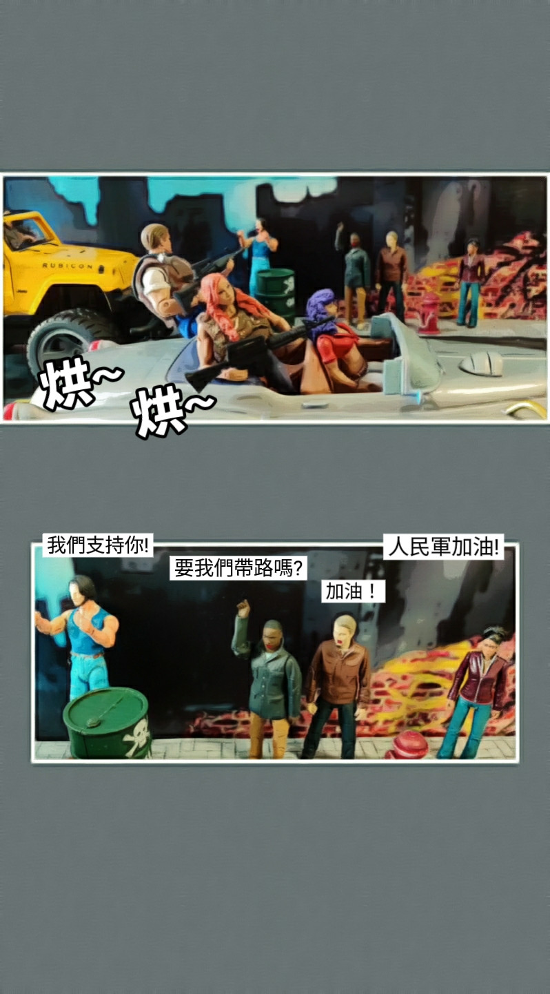 89156184269d348fc38ec47.97496435-119509.jpeg