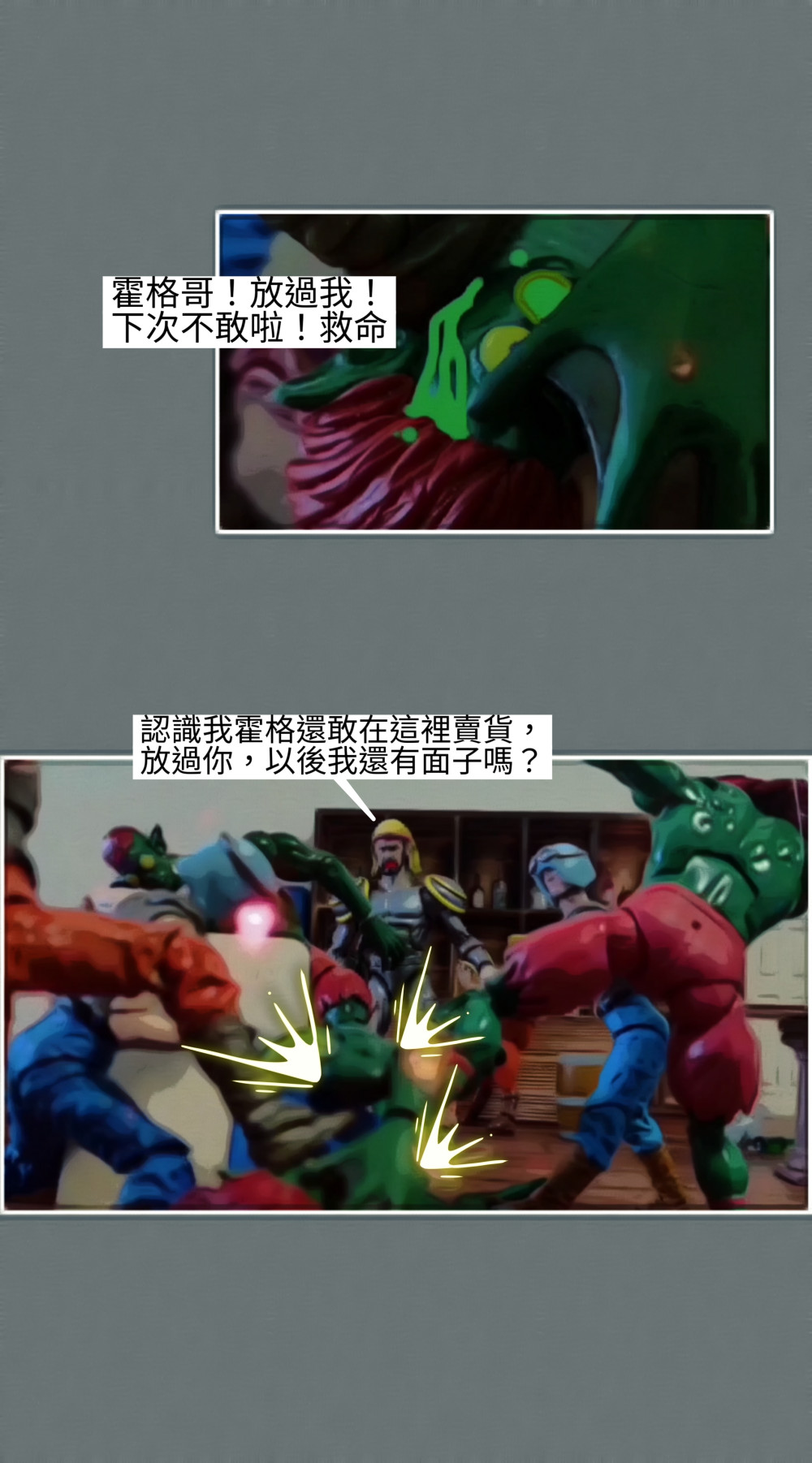 89207406569844d531d0590.92512637-119509.jpeg