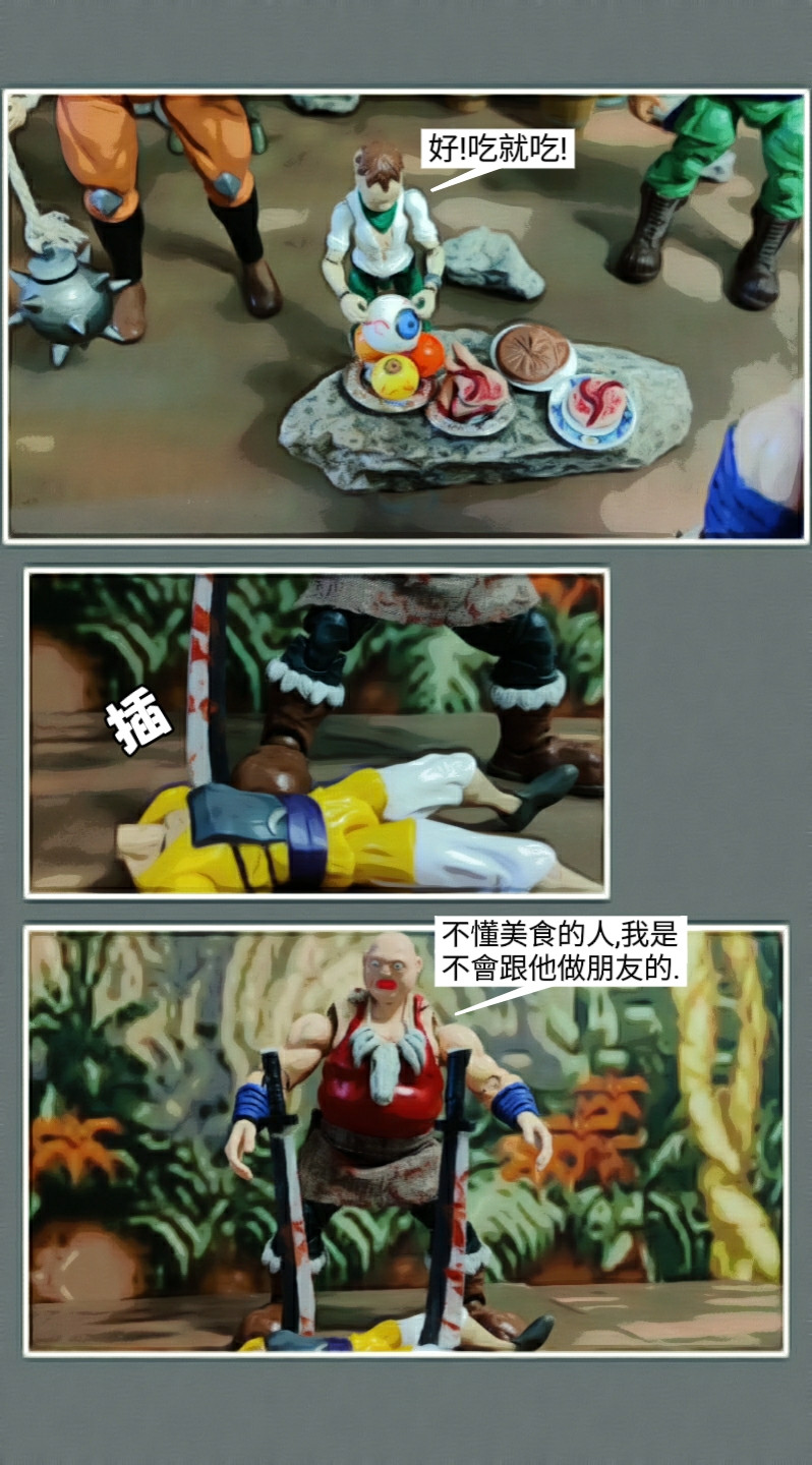 89667581269b392014ed742.77783003-119509.jpeg