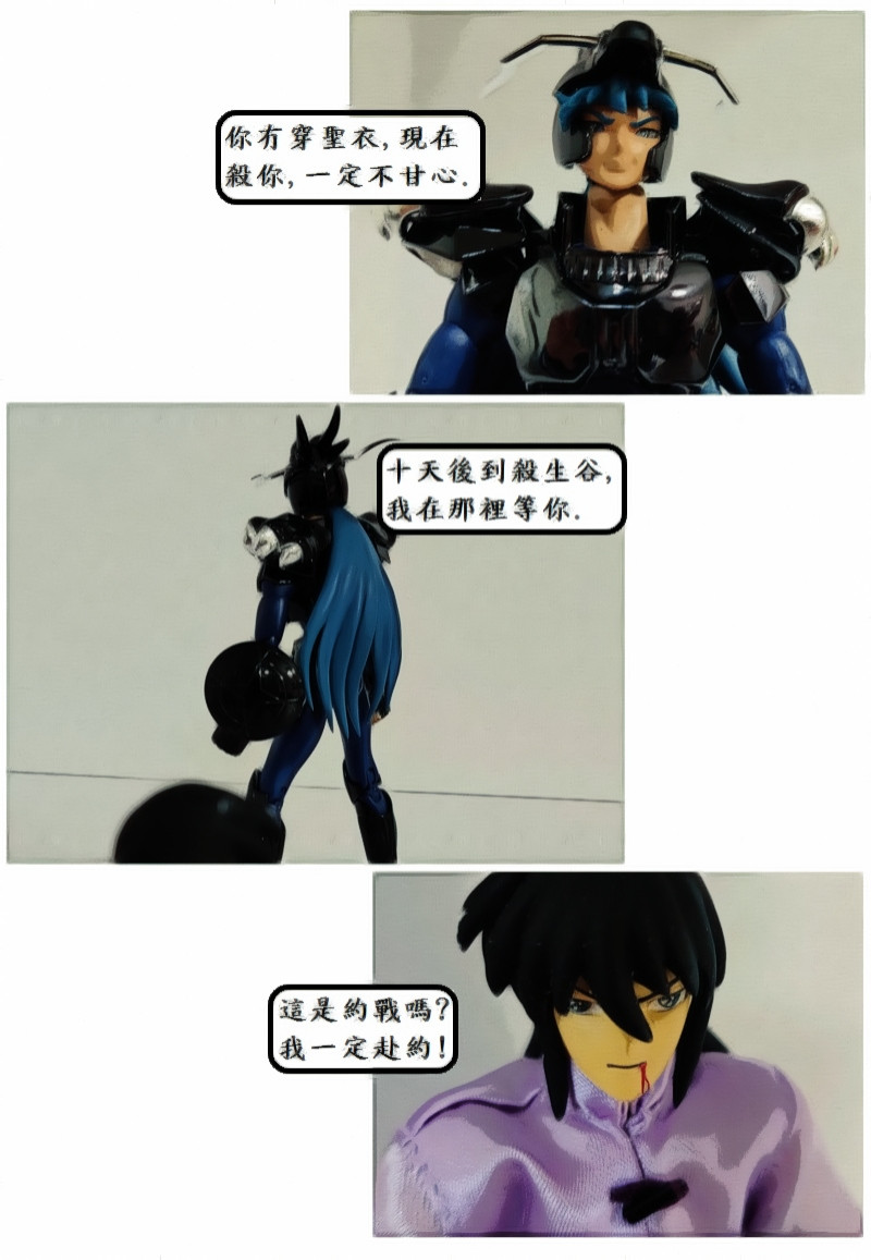 9064671406a364c761a76f8.76391188-119509.jpeg