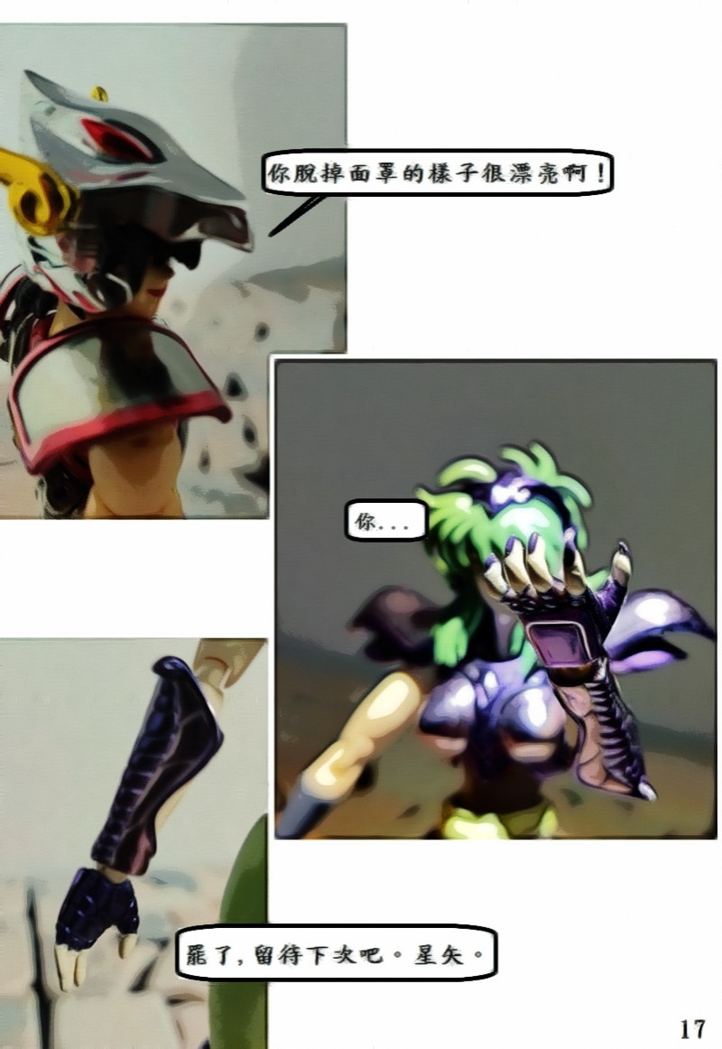 9098621056a324bc5253409.86910133-119509.jpeg
