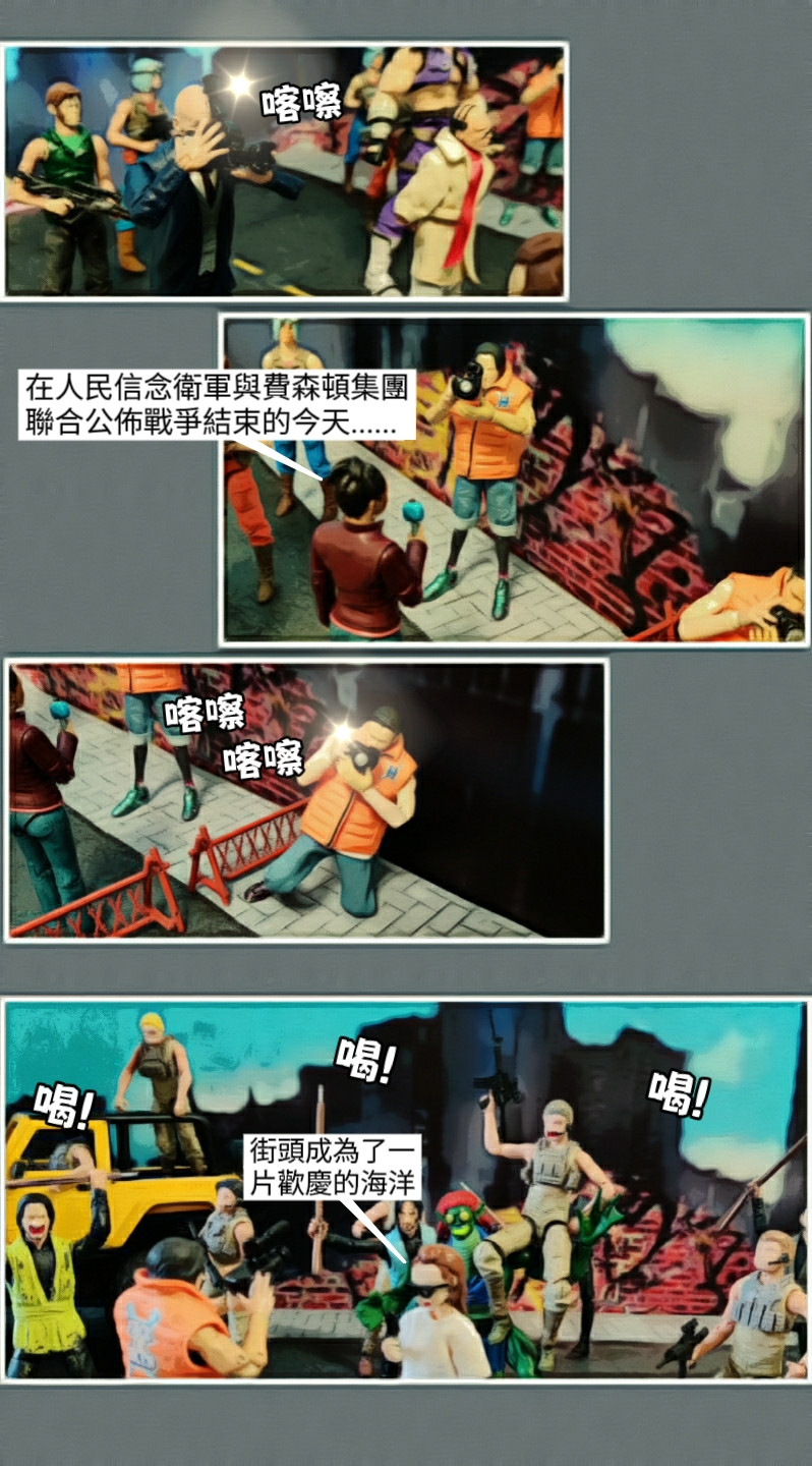 92428635969d34958291cf4.84243930-119509.jpeg