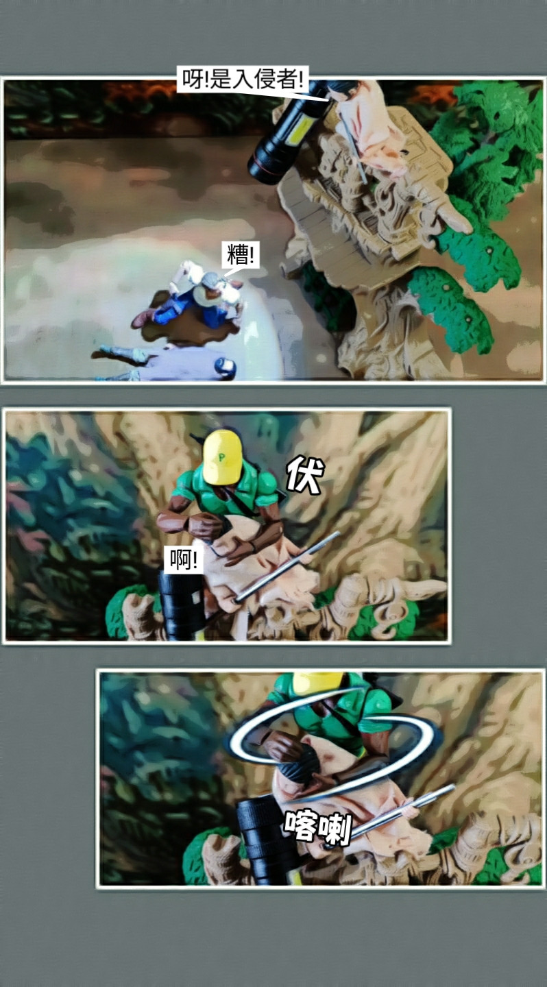 92912323269c67ffc000729.99104888-119509.jpeg