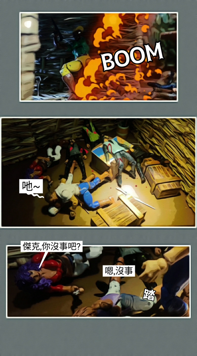 93080159669a7abae854db2.11503572-119509.jpeg