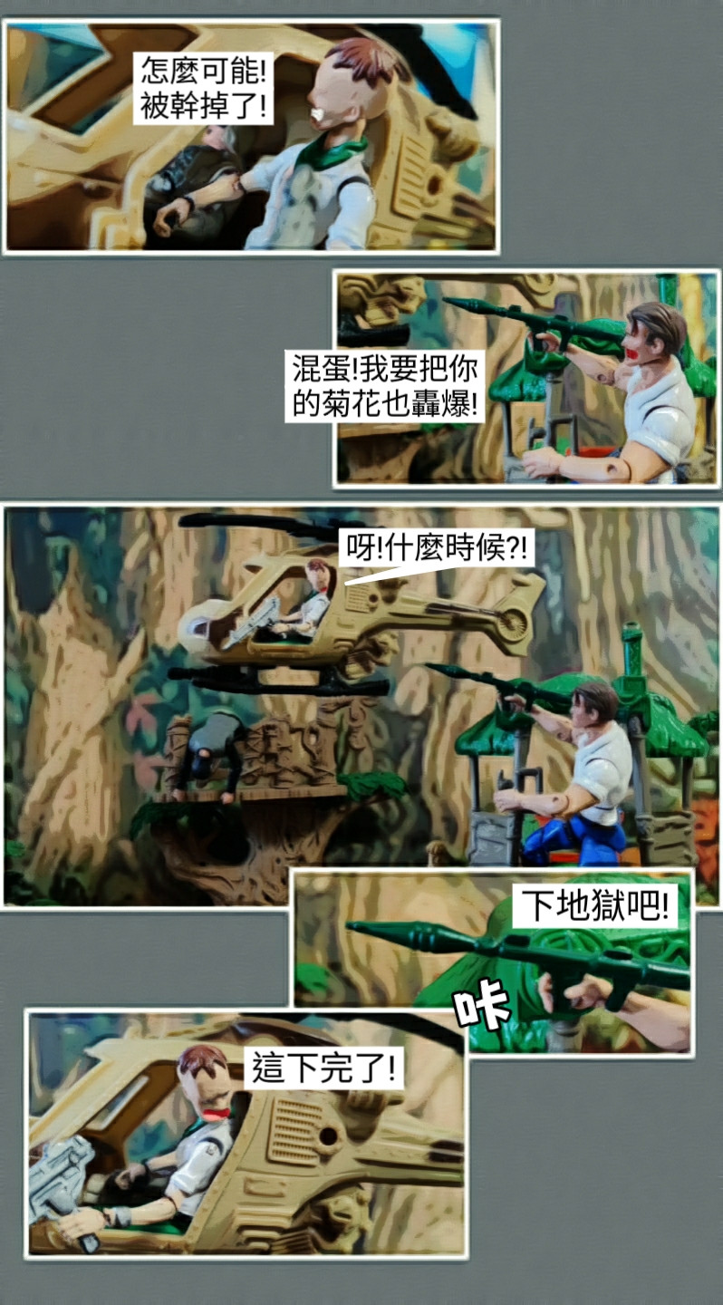 93228262069a7ac1ac3a807.19523379-119509.jpeg