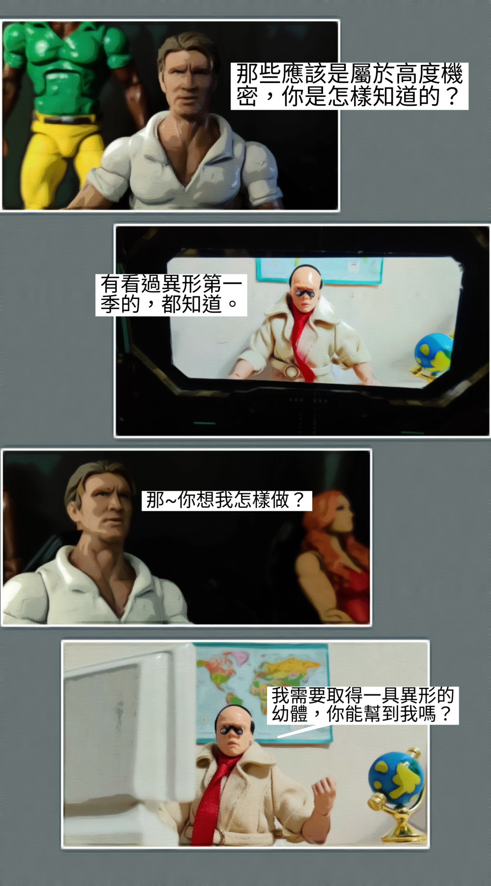 9359381896984523f183f67.69397954-119509.jpeg