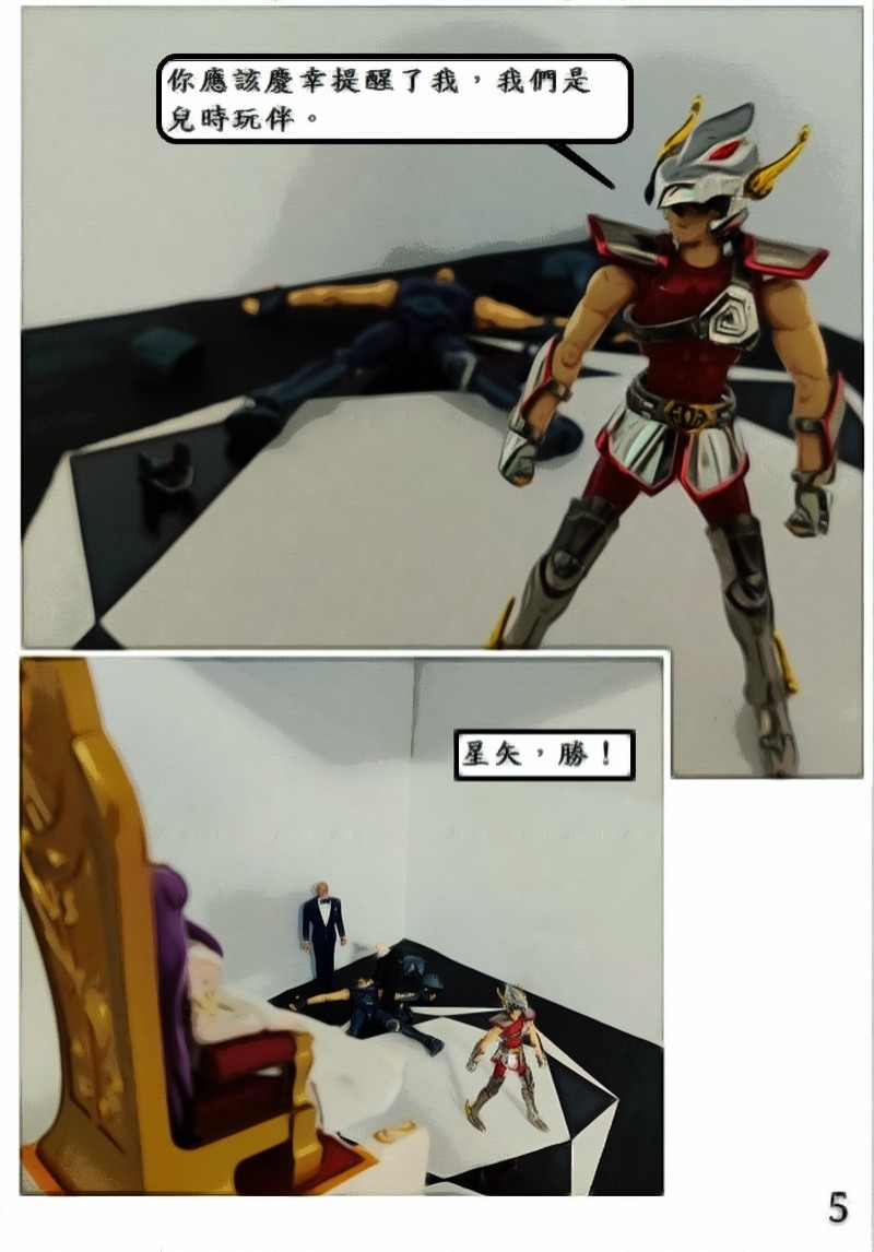 9391100216a356382f0c4a5.96082345-119509.jpeg