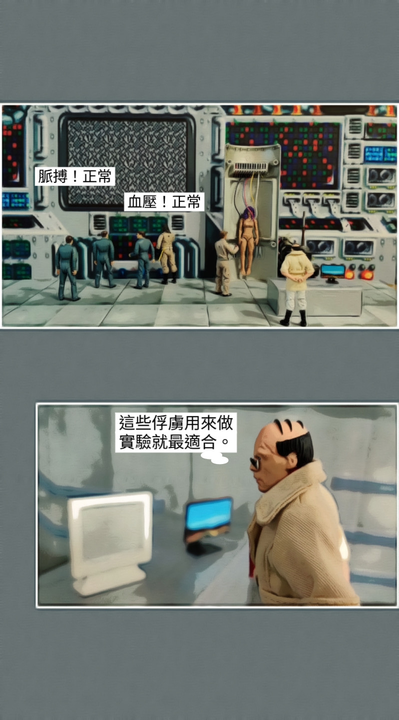 947674807698d5f82919d93.52415681-119509.jpeg