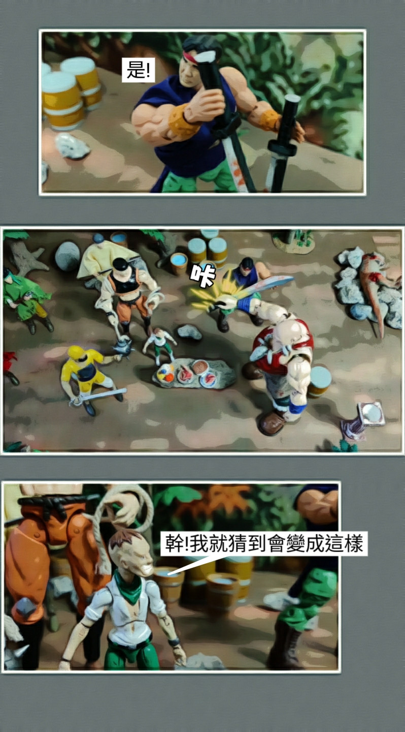 95425397169b391b95537a9.53663376-119509.jpeg