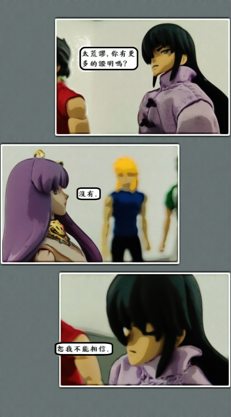 9705604466a476b65c91cc7.30936620-119509.jpeg