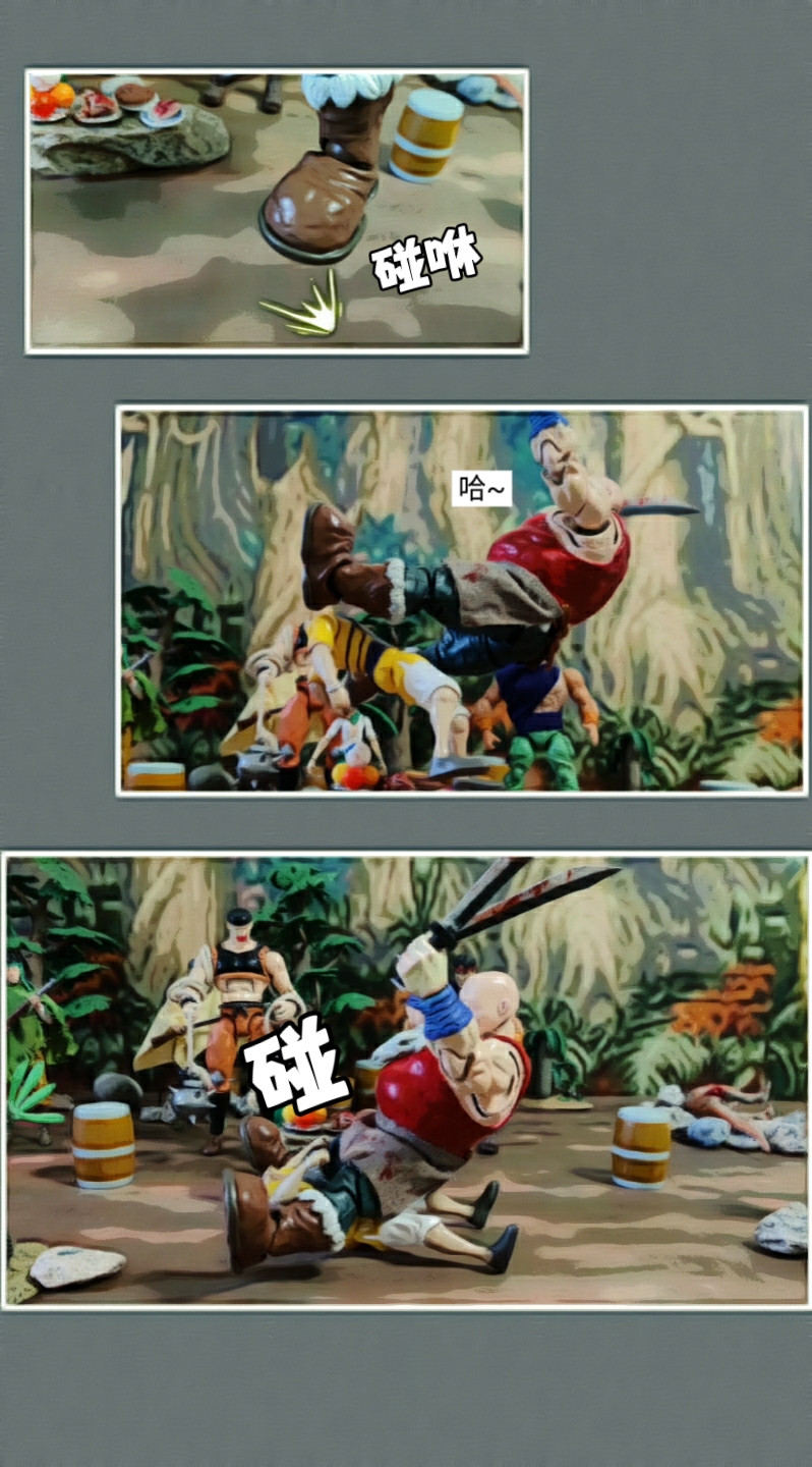 9734024669b391c2e6ed48.57029943-119509.jpeg