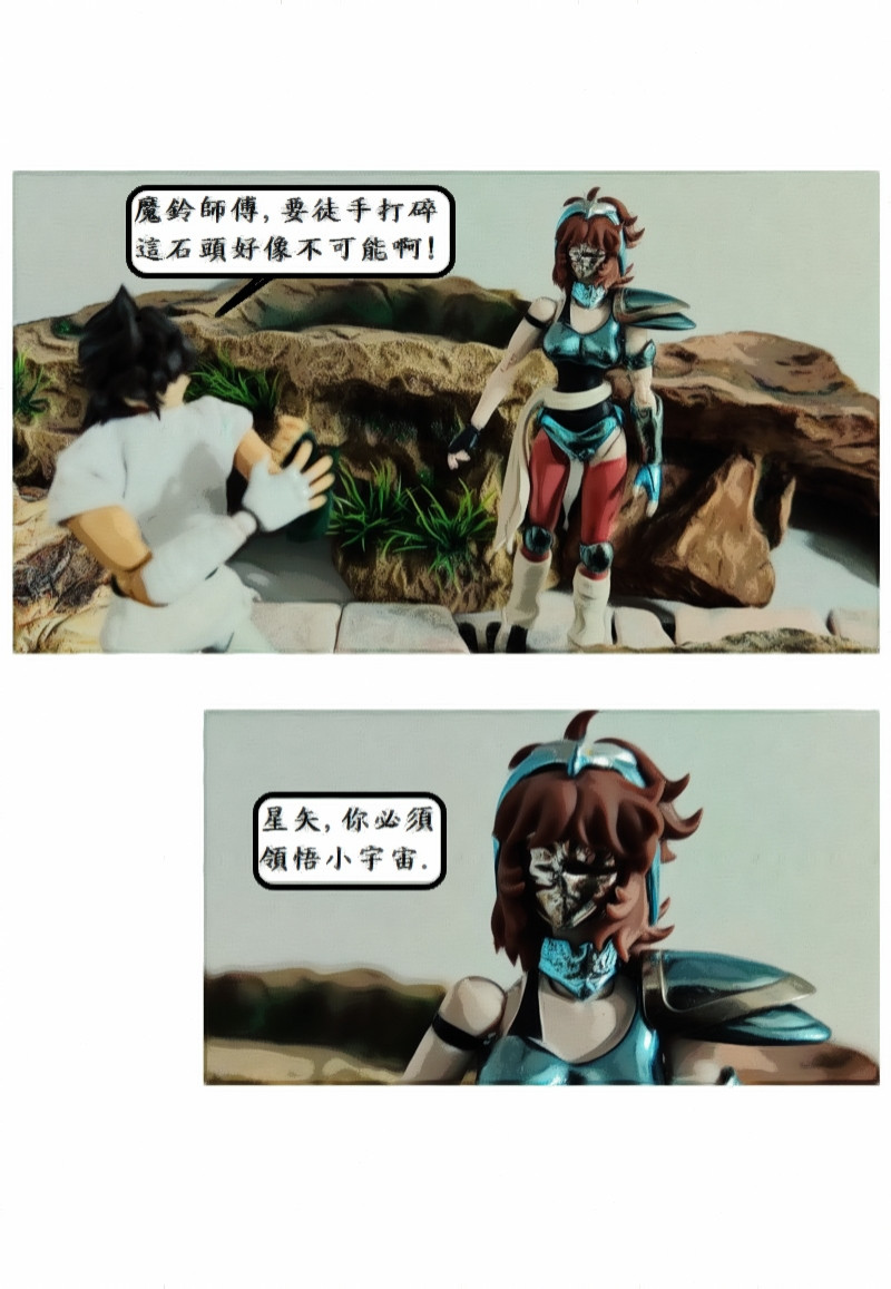 9763055326a324a8dd5a6e8.68463570-119509.jpeg