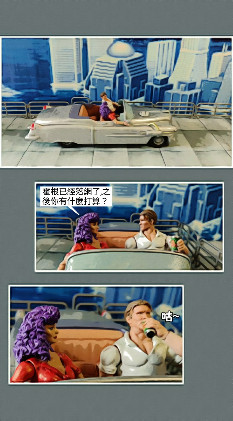 98162319469ddf93fa7d816.00433038-119509.jpeg
