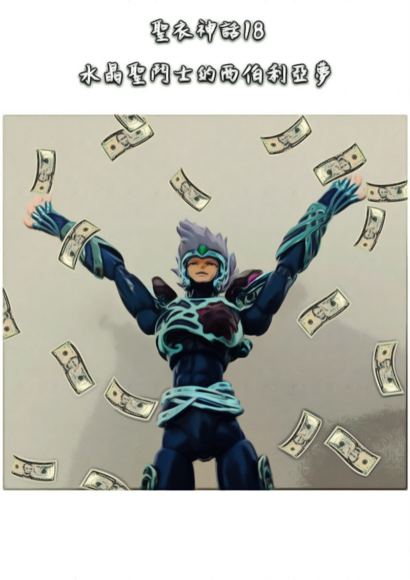 9852003436a4f996f0158a1.86538126-119509.jpeg