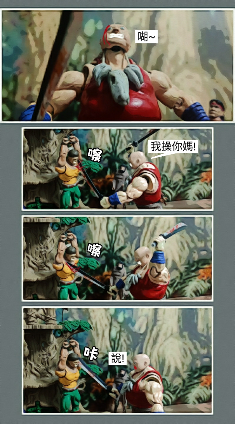 98724406769c67f5d63e938.90178715-119509.jpeg