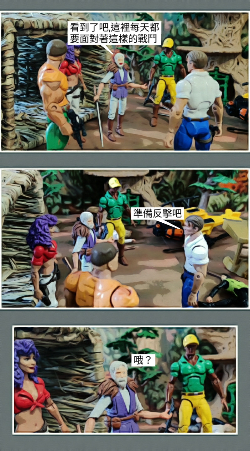 99170128669a7ac745ab393.87597826-119509.jpeg