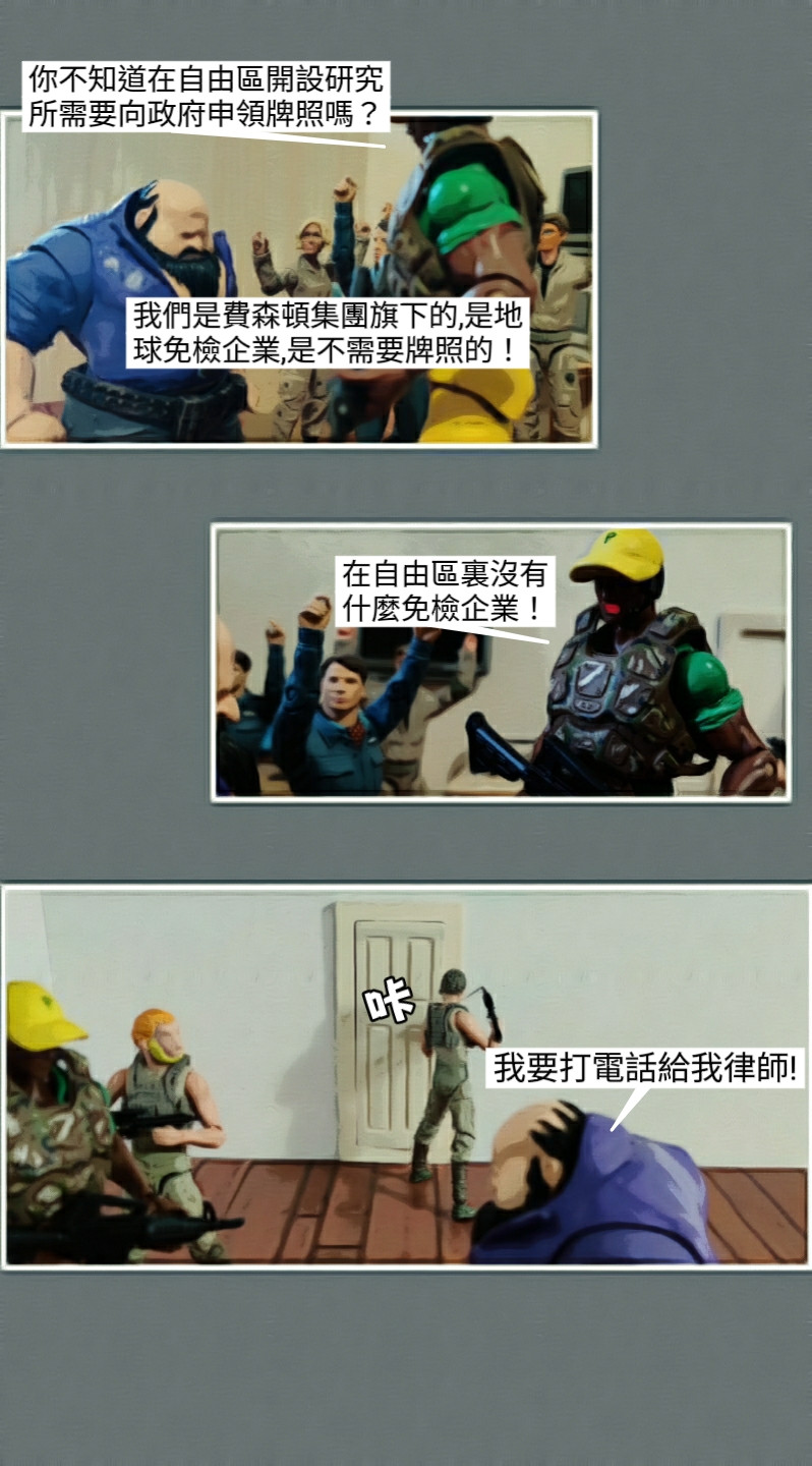 99187874669d349b3dcc831.54388753-119509.jpeg