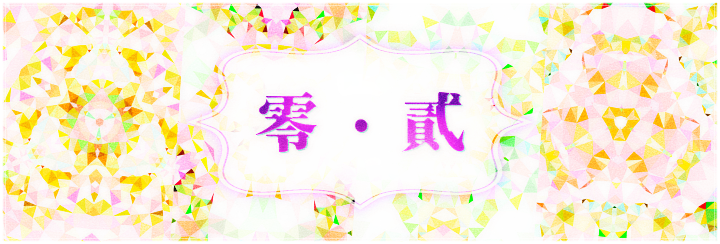 1391287225688444a2b09552.33675025-119691.png