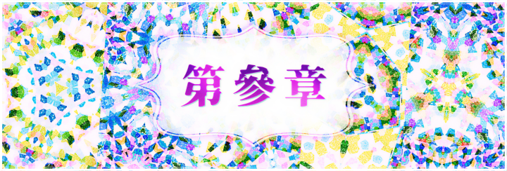 17075171096884474b0c52c3.63218553-119691.png
