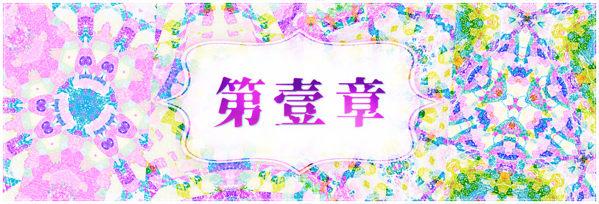 17321264868844477bf8199.62736456-119691.png