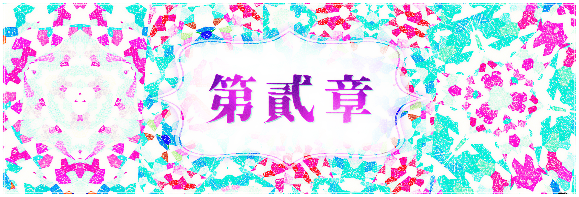 1898656226884455bc56546.47048420-119691.png