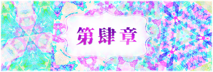 21197862566884479b61eb97.29837774-119691.png