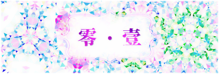 2953095446884448f410435.16688950-119691.png